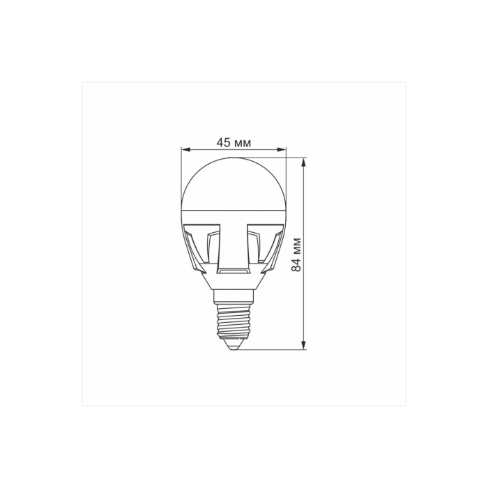 LED лампа VIDEX G45 7W E14 3000K 220V (VL-G45-07143)