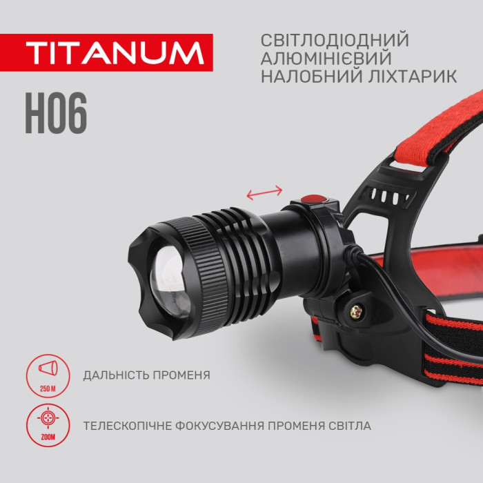 Налобный светодиодный фонарик TITANUM TLF-H06 800 лм 6500K 27329