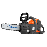 Акумуляторна ланцюгова пила Husqvarna 225i KIT (АКБ+ЗП)