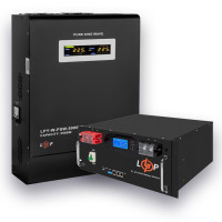 Комплект резервного питания LogicPower ИБП 3500W + литиевая (LiFePO4) батарея 150Ач 51.2В