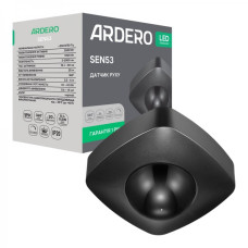 Датчик присутствия SEN53 2000W 360° черный ARDERO
