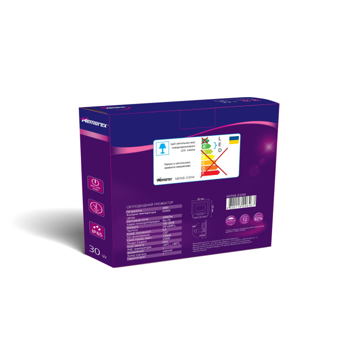 Прожектор LED Memorex MEF6B-030W 6500k чорний