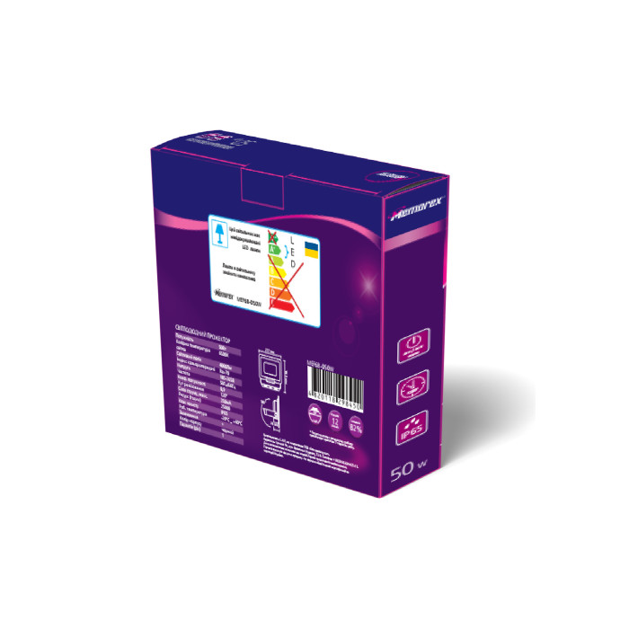 Прожектор LED Memorex MEF6B-050W 6500k чорний