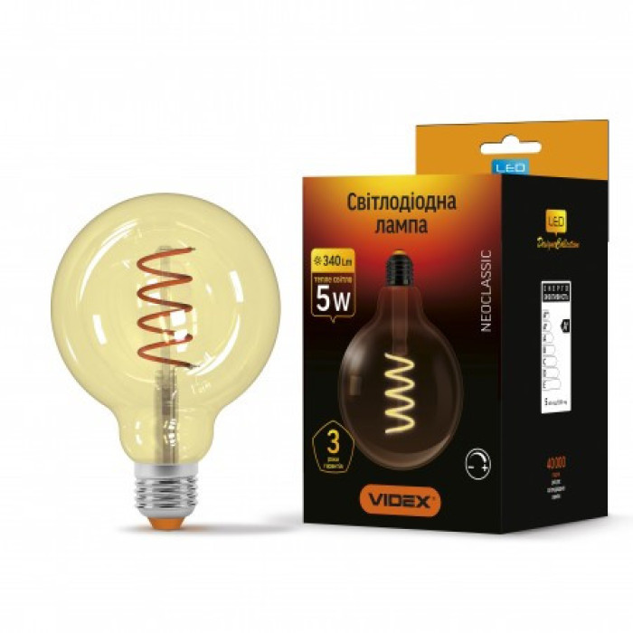LED лампа VIDEX Filament G125FASD 5W E27 2200K 220V диммерна