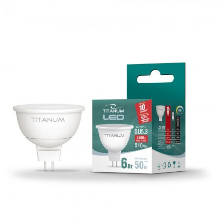 LED лампа TITANUM MR16 6W GU5.3 4100К 220V