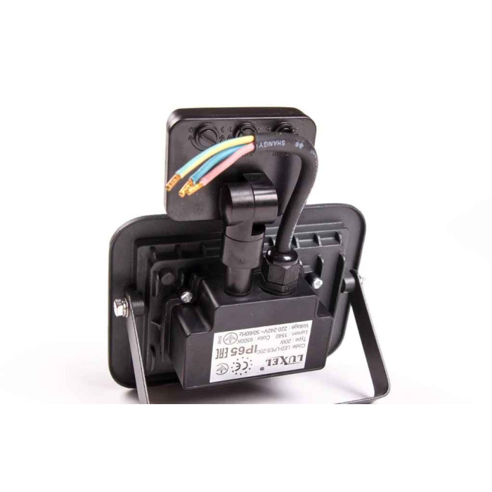 Світлодіодний прожектор Luxel 220-240V 20W (LED-LPES-20-C 20W)