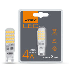 LED лампа G9S 4W G9 4100K Cілікон VIDEX