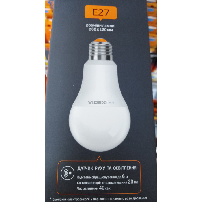 LED лампа з датчиком руху VIDEX A60e 12W E27 4100K 220V
