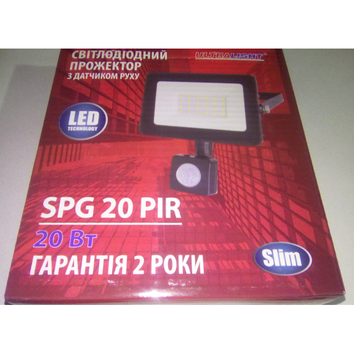 Світлодіодний прожектор SPG 20, PIR, Slim, чорний, 6400k з датчиком руху