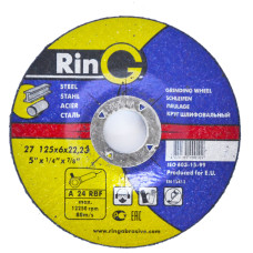 Диск зачесной 125х6,0х22 Ring