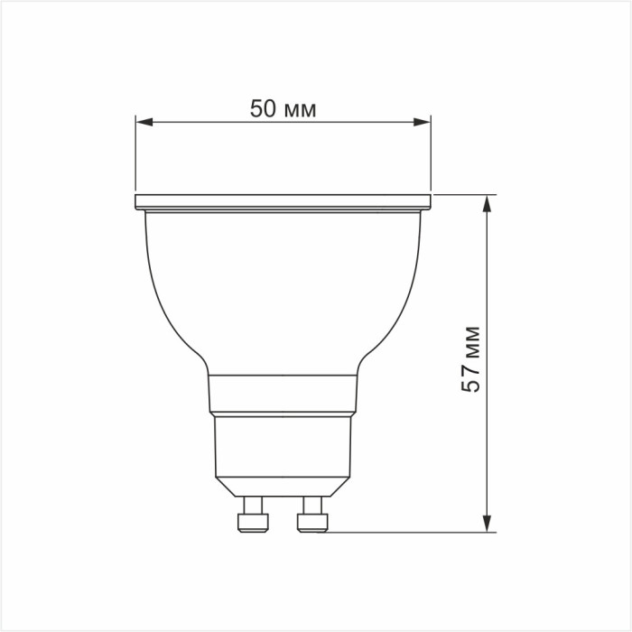 LED лампа VIDEX MR16e 8W GU10 4100К