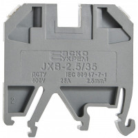 Клеммник JXB 2,5 / 35 серый