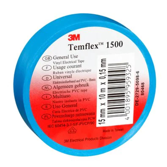 3М 1500-1510 Клейка стрічка (15мм/10м) синя