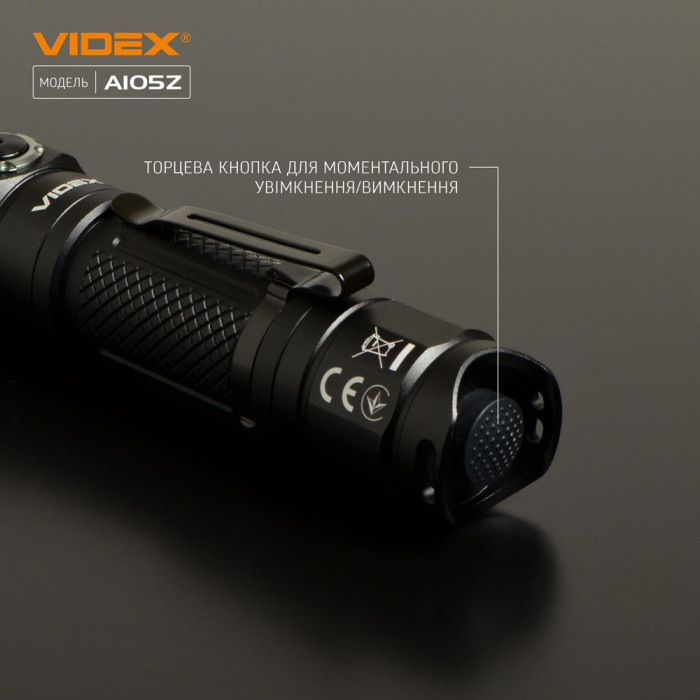 Портативный светодиодный фонарик A105Z VIDEX 1200 лм 5000K