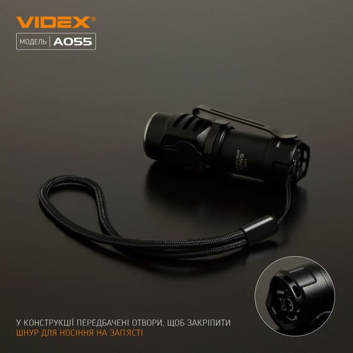 Портативний світлодіодний ліхтарик A055 VIDEX 600 лм 5700K