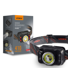 Налобный светодиодный фонарик H035C VIDEX 410 лм 5000K