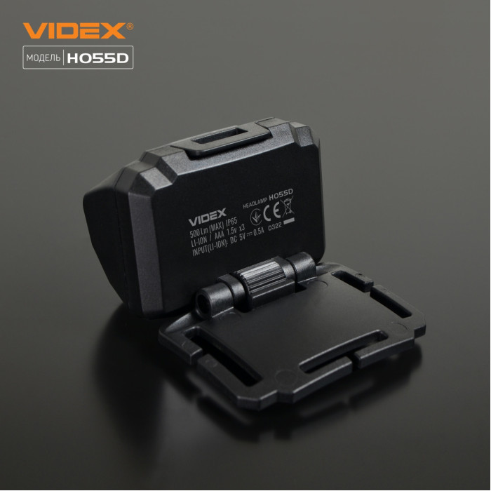 Налобний світлодіодний ліхтарик VIDEX VLF-H055D 500 лм 5000K