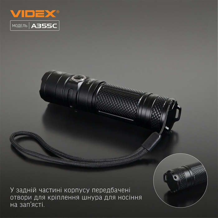 Портативный светодиодный фонарик VIDEX VLF-A355C 3500 лм 5000K