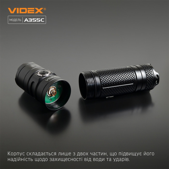 Портативный светодиодный фонарик VIDEX VLF-A355C 3500 лм 5000K