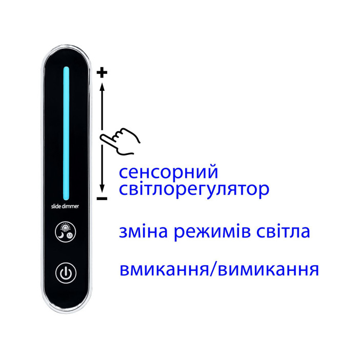 Светильник светодиодный настольный DELUX_TF-510_8 Вт LED 3000K-4000K-6000K белый