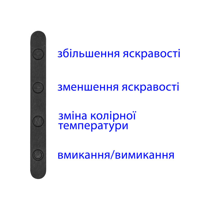Светильник светодиодный настольный DELUX_TF-530_10 Вт LED 3000K-4000K-6000K серебристый