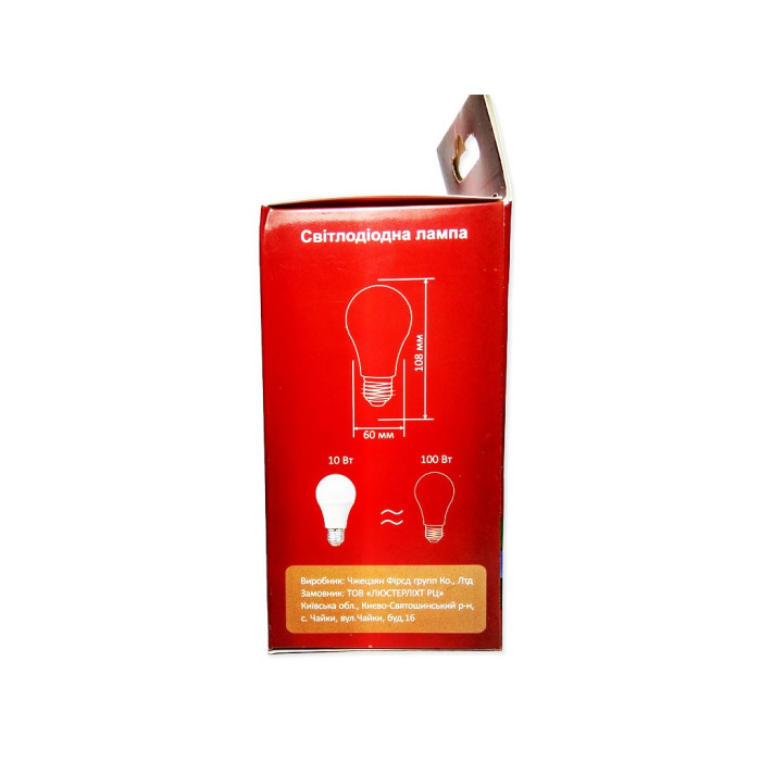 Лампа LED Ultralight A60 10W-N-E27 4100K ECO