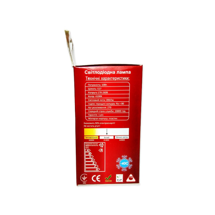 Лампа LED Ultralight A60 10W-N-E27 4100K ECO
