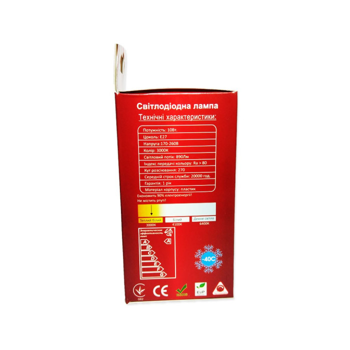Лампа LED Ultralight A60 10W-Y-E27 3000K ECO