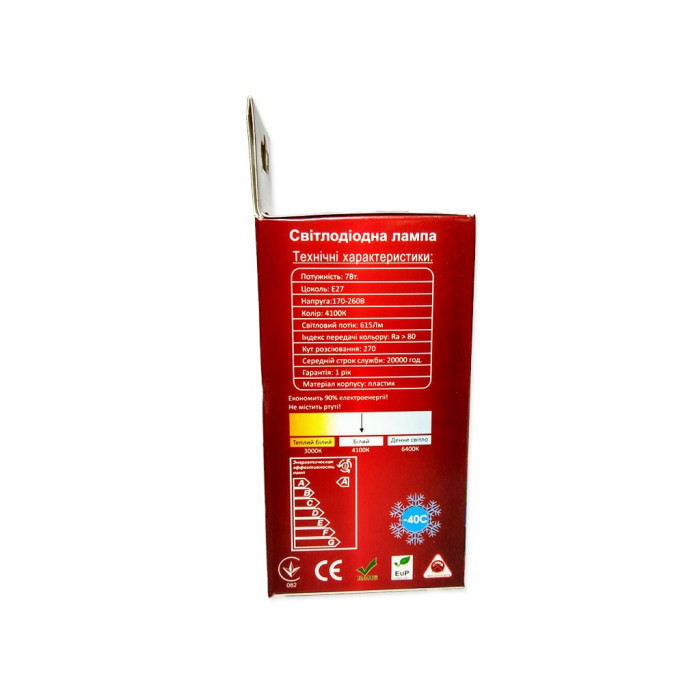 Лампа LED Ultralight A60 7W-N-E27 4100K ECO
