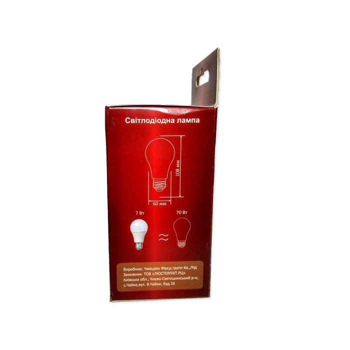 Лампа LED Ultralight A60 7W-N-E27 4100K ECO