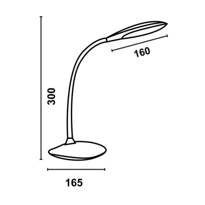 Настільна лампа LED Ultralight DSL049 5W 4500K IP20 220V Біла