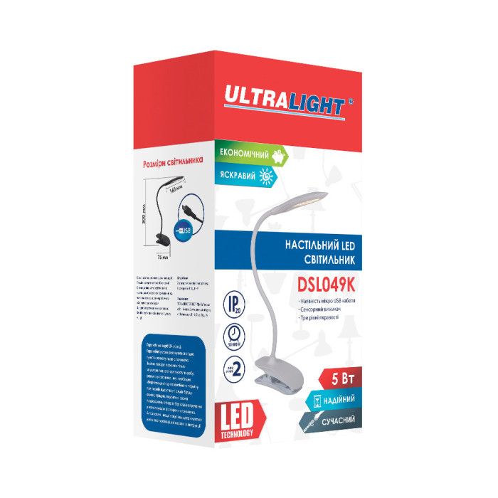 Настільна лампа LED Ultralight DLS049K 5W 4500K IP20 220V Біла