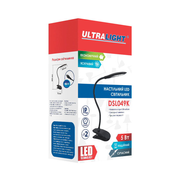 Настільна лампа LED Ultralight DLS049K 5W 4500K IP20 220V Чорна