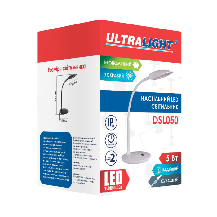 Настільна лампа LED Ultralight DSL050 5W 4500K IP20 220V Біла