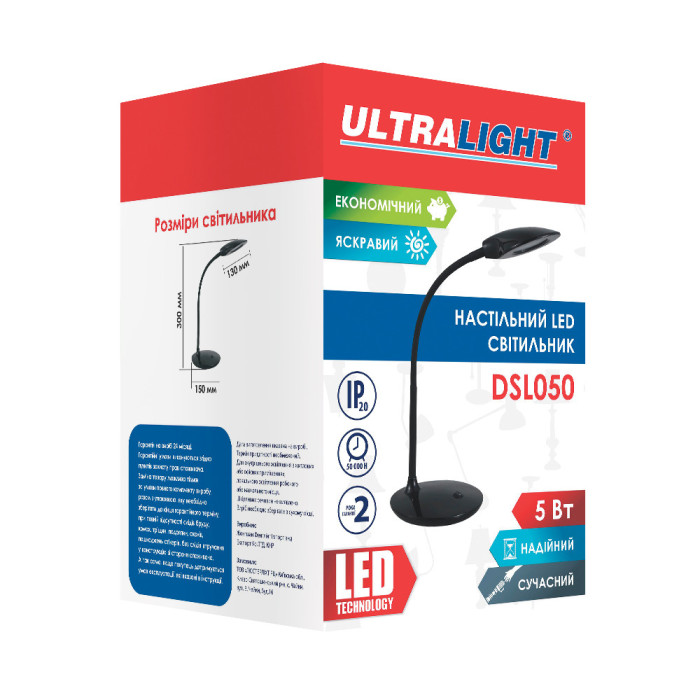 Настільна лампа LED Ultralight DSL050 5W 4500K IP20 220V Чорна