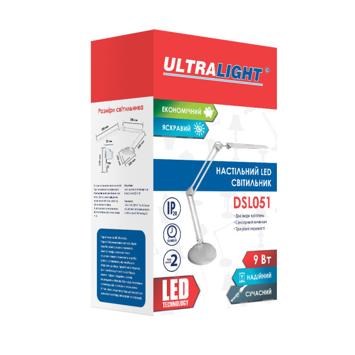 Настільна лампа LED Ultralight DLS051 9W 4100K IP20 220V Біла