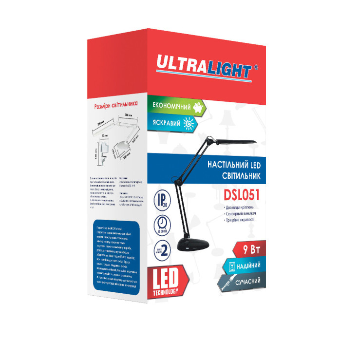 Настільна лампа LED Ultralight DLS051 9W 4100K IP20 220V Чорна