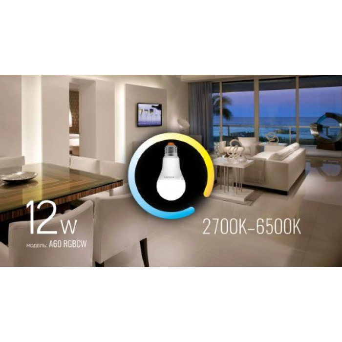 LED смарт лампа VIDEX A60 RGBCW 12W E27 220V (VL-A60RGBCW-1227-WIFI)