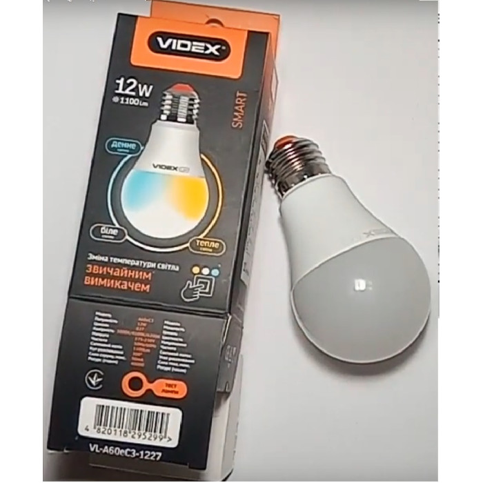 Лампа LED VIDEX Smart A60eC3 12W E27 220V з регулюванням кольору (VL-A60eC3-1227)