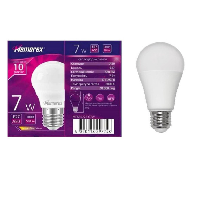 Лампа LED Memorex A50_7W_E27_3000k (MEA50273-07W)