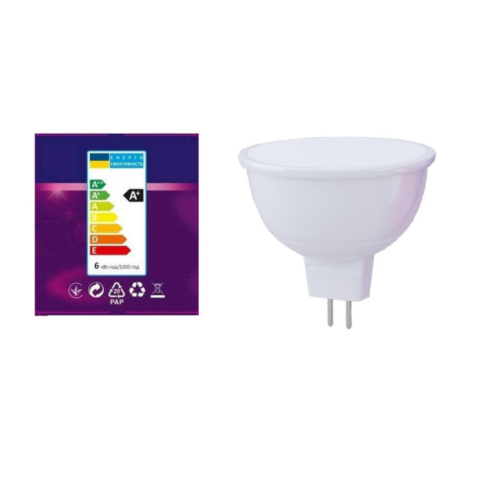 Лампа LED Memorex MR16_6W_G53_4100k (MEGU534-06W)