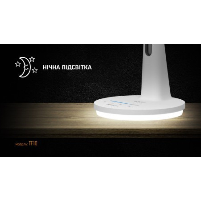 LED лампа настільна VIDEX VL-TF10W 19W 4100K