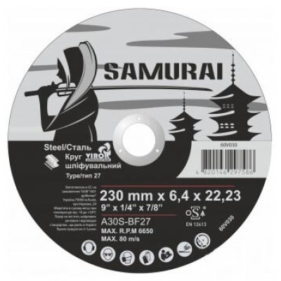 Диск SAMURAY,230*6.4*22.23, шлифовальный,60V030