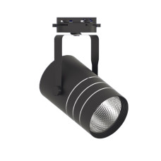 Світильник трековий світлодіодний Ultralight TRL820 20W чорний LED 4000К