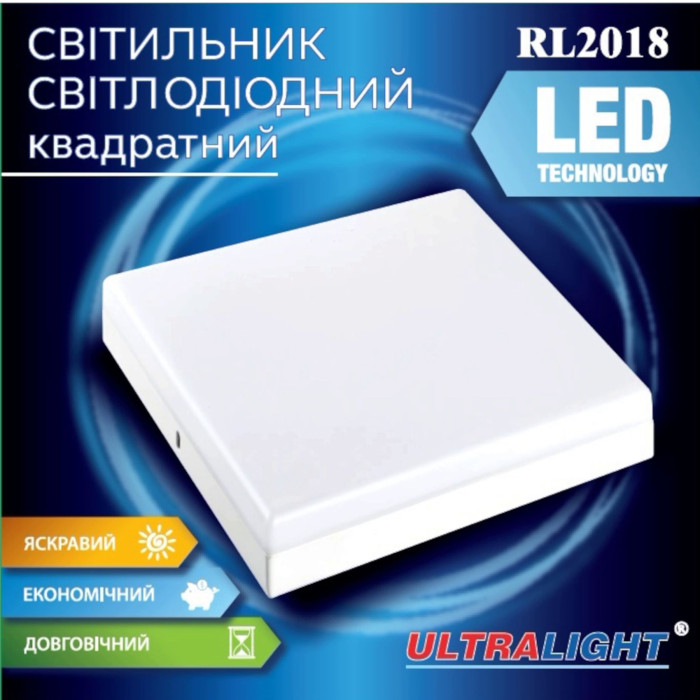 Світильник світлодіодний квадратний Ultralight RL 2018 18Вт