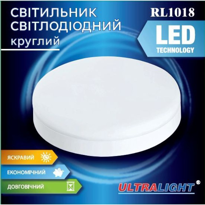 Світильник світлодіодний круглий Ultralight RL1018 18Вт
