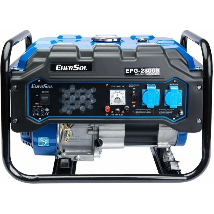 Бензиновий генератор EnerSol EPG-2800S