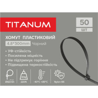 Хомут пластиковый 4.8x300мм 50шт УФ PA6.6 черный (TF-PH4830-B) TITANUM