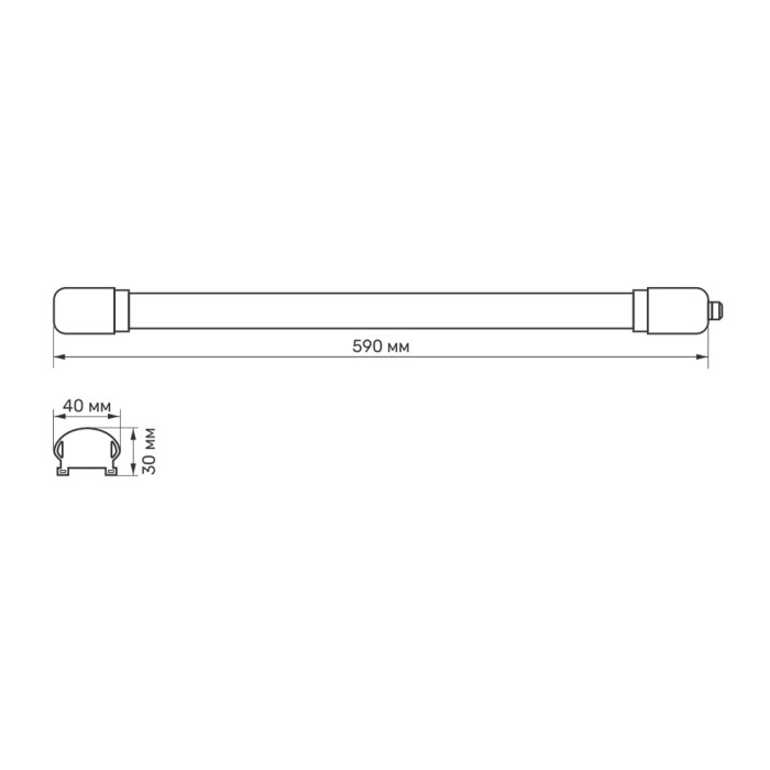 LED светильник IP65 линейный TITANUM 18W 0,6М 6500K