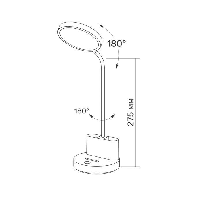 Лампа настольная аккумуляторная LED TITANUM TLTF-011W 6W 2700-6000K